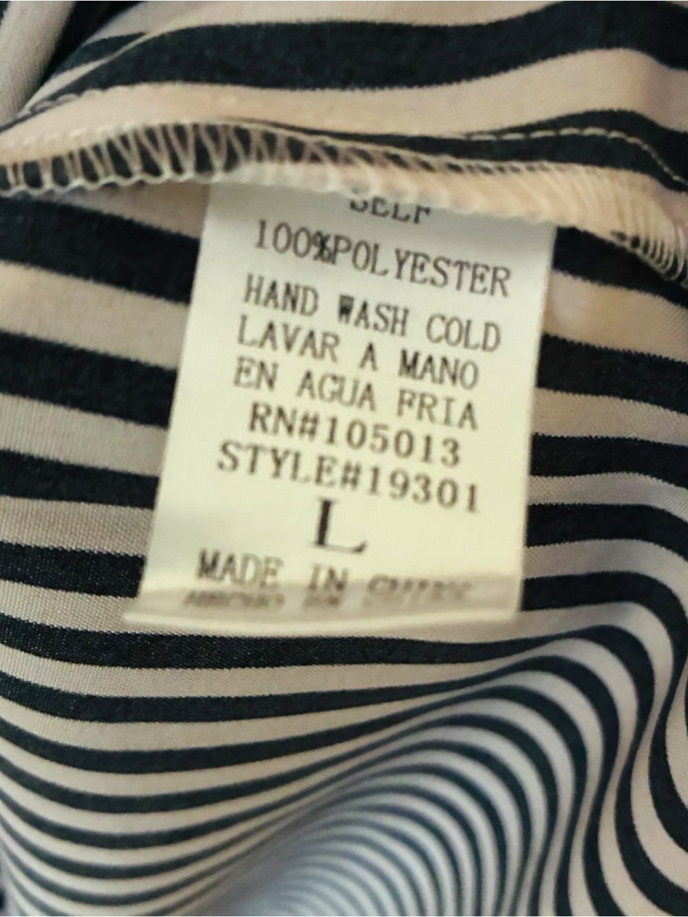 Savanna Jane Boutique Sz LARGE Black White Vertical Stripe V-Neck Dressy Blouse - Picture 6 of 8